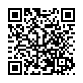 有片|皖休寧齊雲山：雲海景觀美如畫