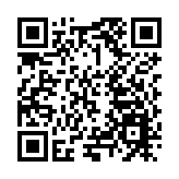 重慶聚力打造內陸開放國際合作引領區