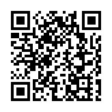 五糧液：和美相伴，共慶新春佳節