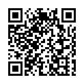 山西大同一街道就網傳「破門亮燈」事件致歉