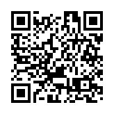 廣東成立民營經濟發展局 如何給企業「撐腰」？