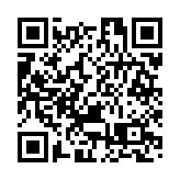 中國連續8年保持貨物貿易第一大國地位