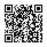 山頂纜車3月4日起暫停服務 進行為期3天維修保養