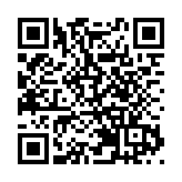 廣東發布全國首個企業信用風險分類管理省級地方標準