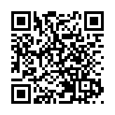 美國宣布制裁國際刑事法院