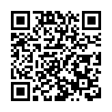 中證監發布文件要求做好金融「五篇大文章」 提出18項政策舉措