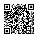 重開基建2年期、10年期人民幣政府債券投標下周四舉行