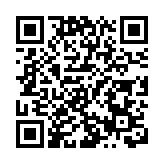 觀塘九旬老翁迷路　衝鋒隊助安全返家