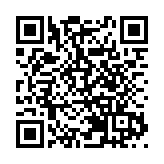 首次參賽！亞冬會廣東共18人參賽 16人來自深圳