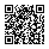 2025年春運全國鐵路累計發送旅客超3億人次