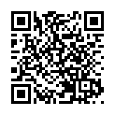 受冷空氣影響 港珠澳大橋今日17時起對內河船實施交通管制