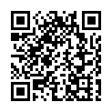 【來論】香港教育體系需與國家規劃同頻共振