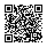 房委會置業資助貸款千萬元詐騙案 首腦潛逃逾20年回港遭廉署拘控