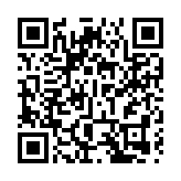 趁日圓貶值基滙資本組合資 斥78億購銀座地標商場