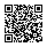 入境處全港多區打擊非法勞工 拘捕8人