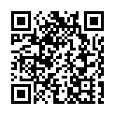 黎智英案 | 被告慫恿前線「勇武」人士 國安法實施後仍要抗爭到底