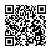 醫管局舉行新春團拜 范鴻齡：今年是改革的一年