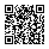 琶洲港澳碼頭直升機場有望今年峻工 將開闢港澳跨境低空航線
