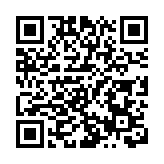 「開門紅」 廣州開發區152個項目簽約開工總投資1471億元