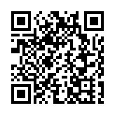 皖休寧縣：搶抓項目建設「黃金期」 奮力衝刺「開門紅」