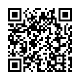 開工即滿弓 皖屯溪區全力以「復」往前趕