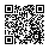 海關機場檢獲約100萬元懷疑「太空油毒品」 拘一39歲男子