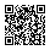 日本流感流行趨於平緩