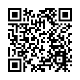 李家超發文：冰雪同夢 亞洲同心 哈爾濱亞冬會開幕