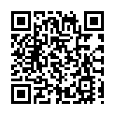 【港樓】新地發力 首季推3樓盤