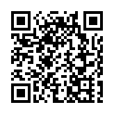 【港樓】中原施永青：利率下調 樓價受益