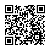 【港樓】萬科：大埔馬窩路住宅項目上半年分期推出 連方II將現樓登場