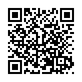 廣東韶關市曲江區高質量發展暨招商大會隆重召開 簽約金額逾30億元