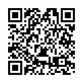 湖南耒陽：開工即衝刺 共迎開門紅