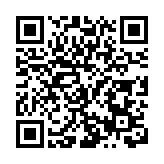 黑龍江寶清：遊子返鄉過大年　書記當起「推介官」