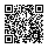 瀋陽鐵西區吹響優化營商環境「衝鋒號」 全力衝刺首季「開門紅」