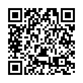 黑龍江中醫藥大學志願者熱議亞冬會開幕盛況