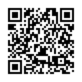 大連「智稅聯」政務服務機制座談會召開 助力企業高效發展