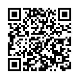 德國去年12月工業產出降至4年多新低 