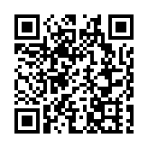 2024年德國出口額連續第二年下降