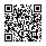 DeepSeek爆紅恒指重返21000點