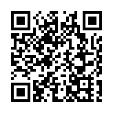 李家超出席哈爾濱亞冬會歡迎宴及開幕式 冀港隊運動員發揮水平 盡力拼搏