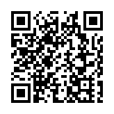 美國聯邦法官限制政府效率部對財政部支付系統訪問權限