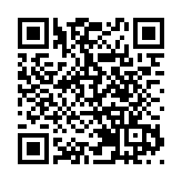 警方國安處拘捕26歲男子 涉嫌妨礙司法公正