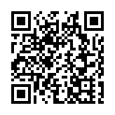 亞冬會中國隊首金！李方慧獲自由式滑雪女子U型場地技巧冠軍