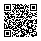 外交部駐港公署正告美方：為反中亂港分子叫囂注定徒勞