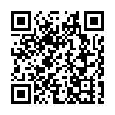 卓永興出席潮屬社團總會新春團拜：今年是「十四五」規劃收官之年 香港須配合國家政策