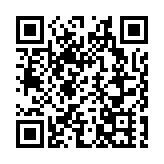 山東濱州打響「三大戰役」：實業之城的新突破