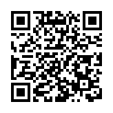 山東濟青煙進入內地城市GDP30強