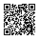 新春第一會，安徽黃山區為何「置頂」營商環境？