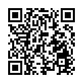 港九永興堂籐器同業商會宴會員賀新春